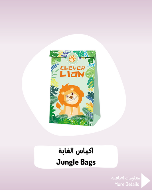 Jungle Bags