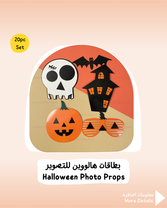 Halloween Photo Props