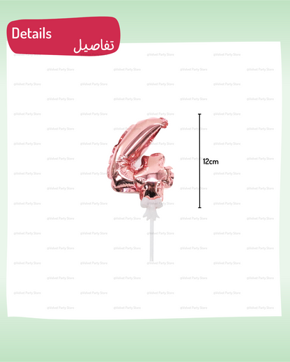 أرقام تزيين الكيك باللون الذهبي الوردي