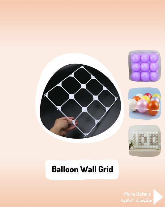 Balloons Grid