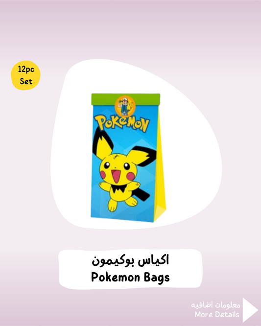 Pokemon Bags