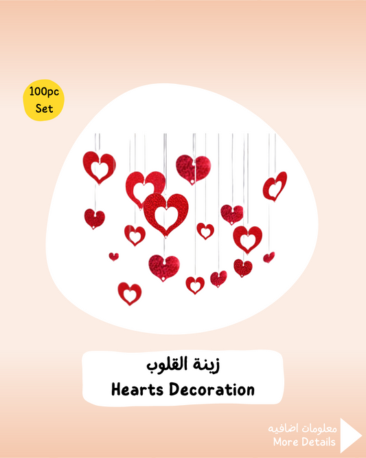 Hearts Decoration