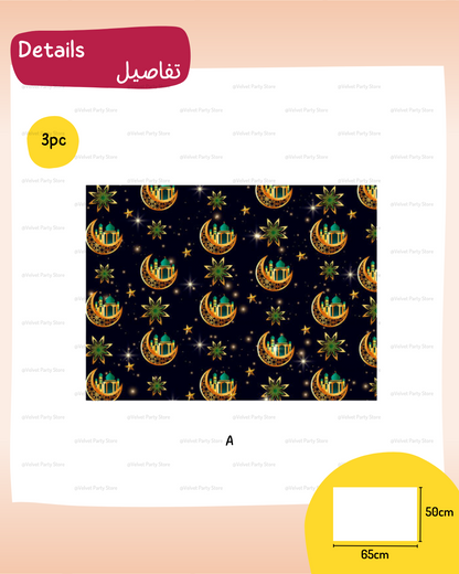 Ramadan Wrapping Paper