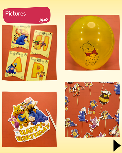 Winnie The Pooh Decoration