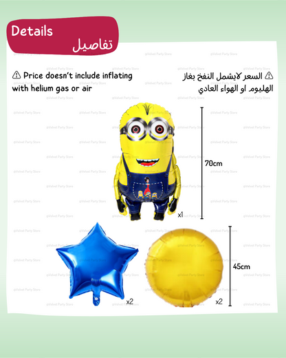 Minions Balloons