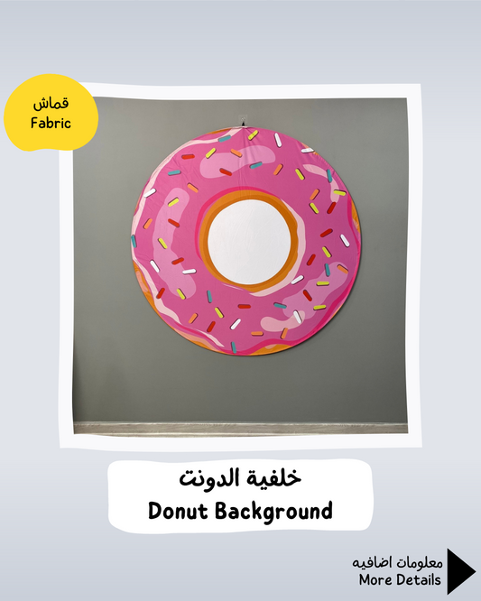 Donut Background