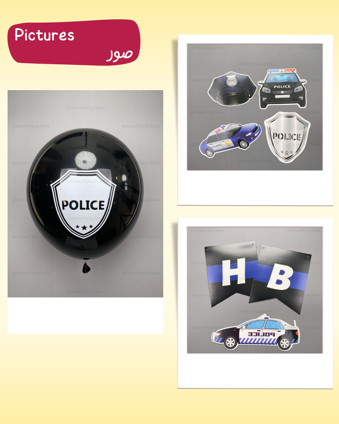 Police Decoration