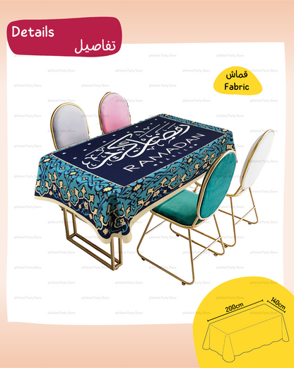 Table Cover