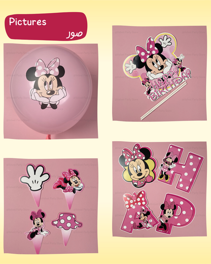 Minnie Mouse Decoration