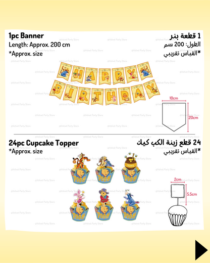 Winnie The Pooh Decoration