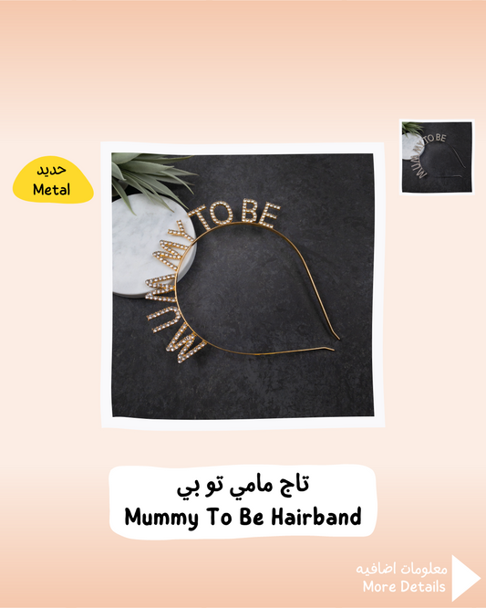 Mummy To Be Hairband