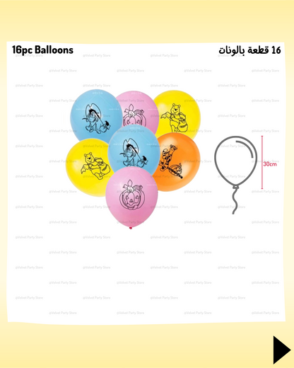 Winnie The Pooh Decoration