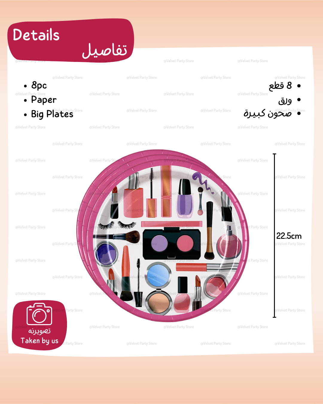 Makeup Tableware