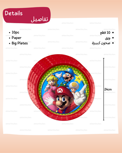 Super Mario Tableware