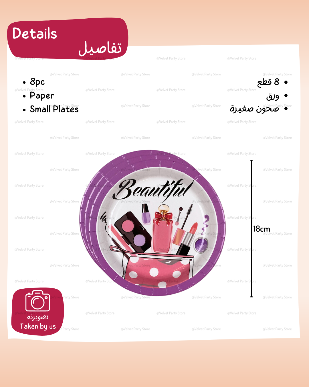 Makeup Tableware