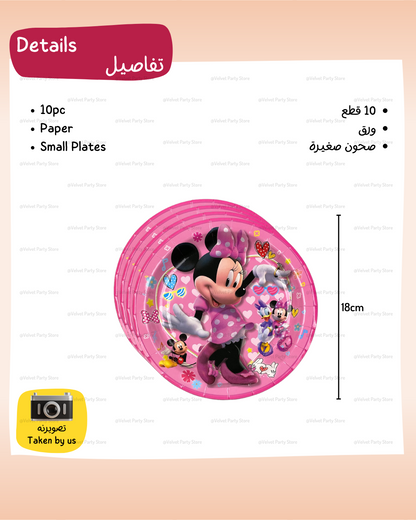 Minnie Mouse Tableware