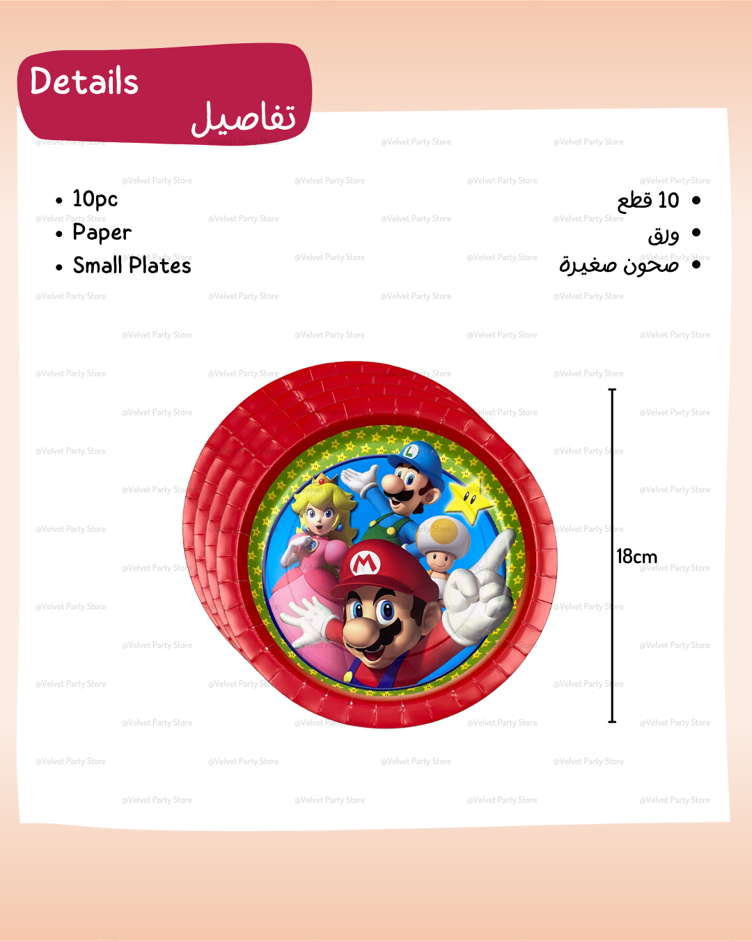 Super Mario Tableware