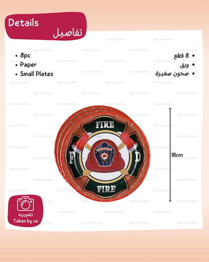 Firefighter Tableware