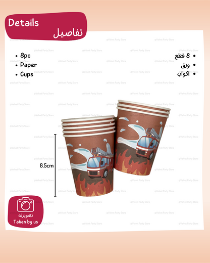 Firefighter Tableware