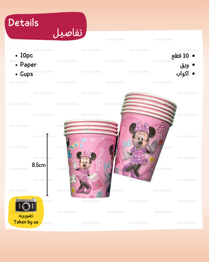 Minnie Mouse Tableware