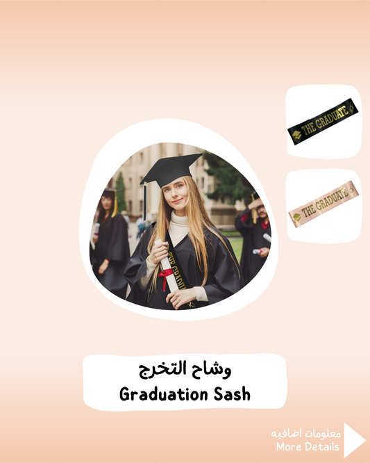 Graduation Sash