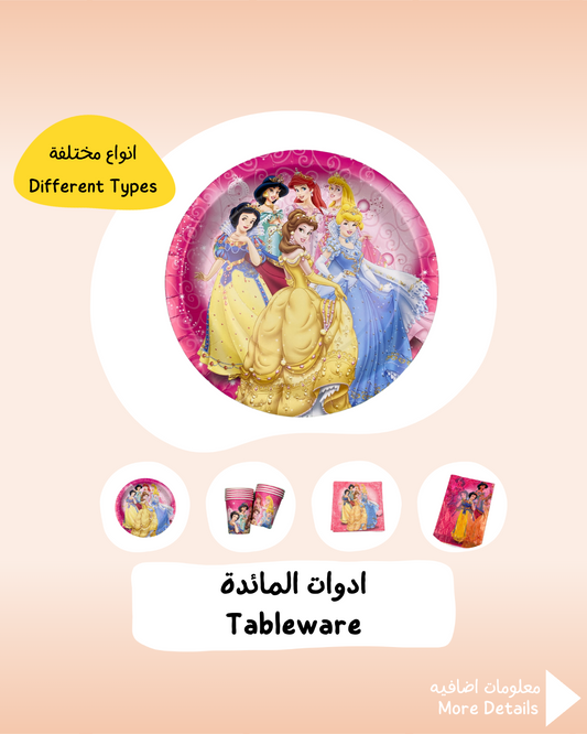 Princess Tableware