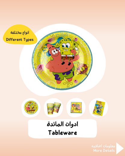 SpongeBob Tableware